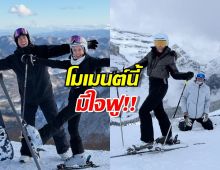 ส่องคำอวยพรสุดน่ารักจาก แพร์ ปาลาวี ถึง เจ เจตริน