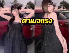 หยุดมองไม่ได้! พั้นรักแมว แจกความสดใส ดีต่อใจจนอยากร้องขอชีวิต