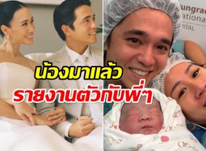 ความสุขเต็มบ้าน อเล็กซ์ เรนเดลล์ ขึ้นแท่นคุณพ่อป้ายเเดงเเล้ว
