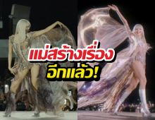 ส่องลิซ่าสวยจึ้งบนเวทีCoachella 2026 จนสร้างสถิติครั้งใหม่