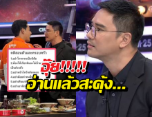 แรงได้ใจ! 6คติสอนใจ น็อต วรฤทธิ์ หลังดราม่าทะเลาะเพชร!